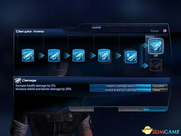 质量效应3 单人攻略战士篇 几种高效BUILD总结