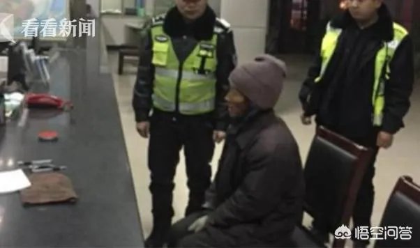 如何看待四川自贡一大爷,高速上“飙”共享单车欲返乡,结果骑反了,怎么看?