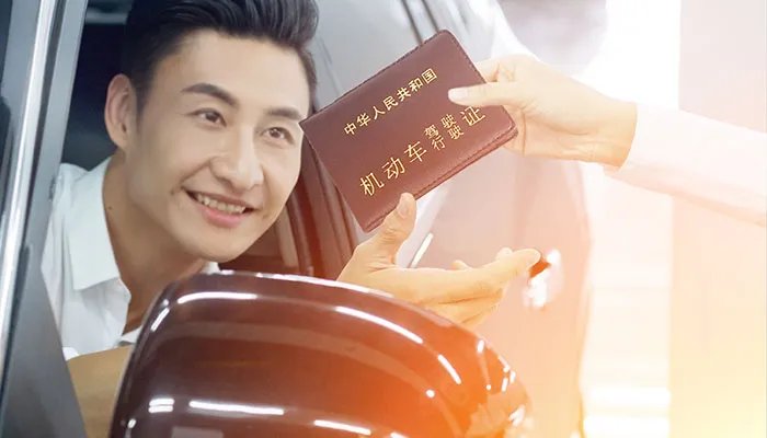 2021广州车管所周末上班吗 广州车管所周六周日业务