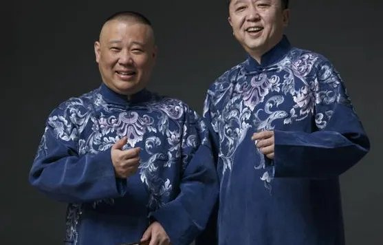 郭德纲十大经典相声可以在哪收听？