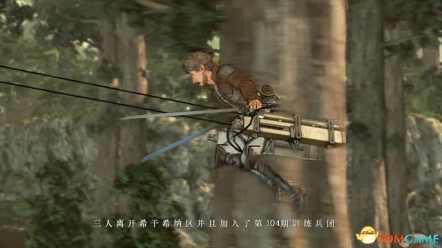 3DM《进击的巨人》轩辕完整汉化下载 体验厮杀快感