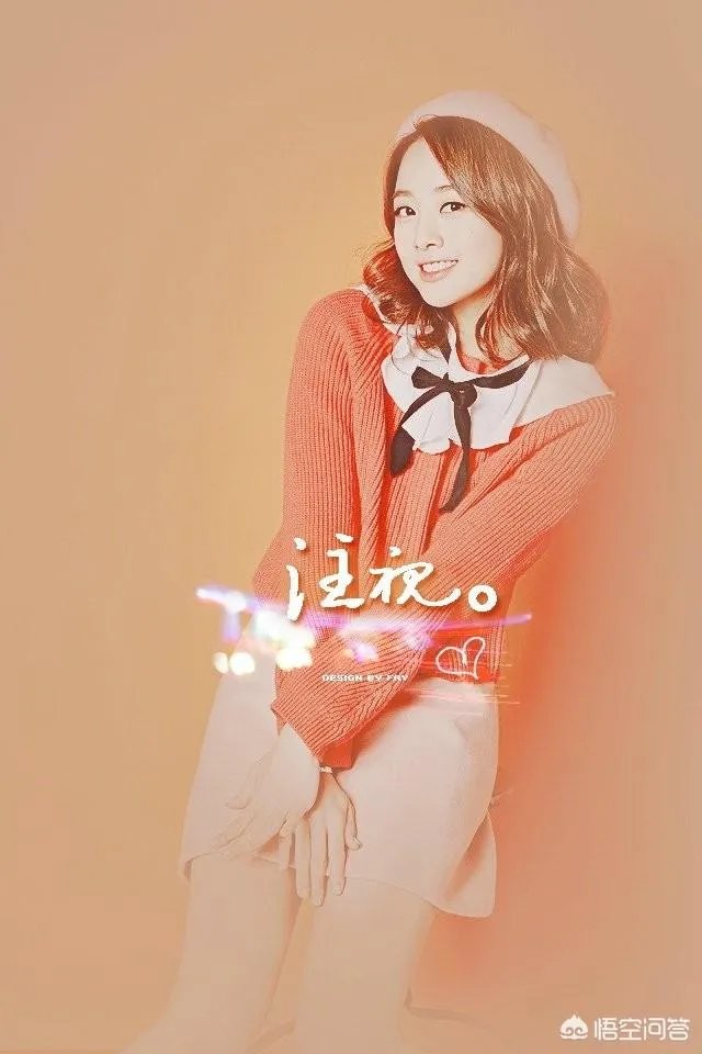 吴映洁为什么一直红不起来？她和炎亚纶有没有在一起？