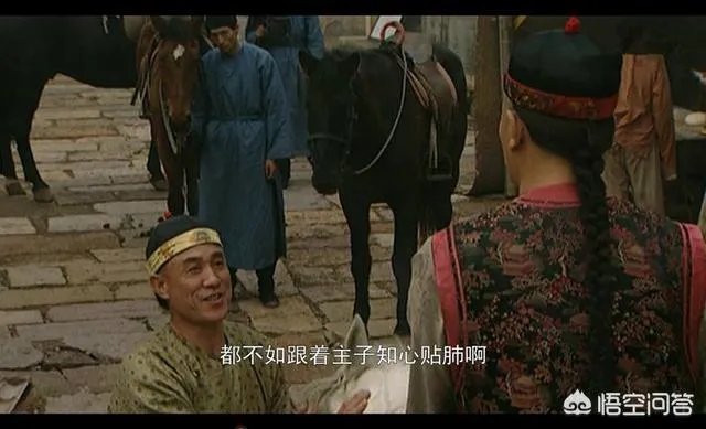 雍正王朝里李卫的身份