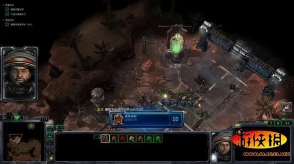 《星际争霸2：自由之翼》图文流程攻略