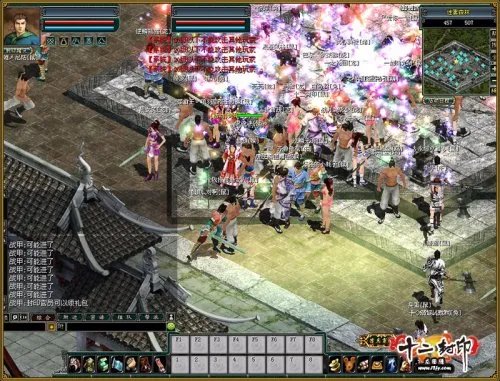 《十二封印》绝对震撼 一字千金寻续写高手