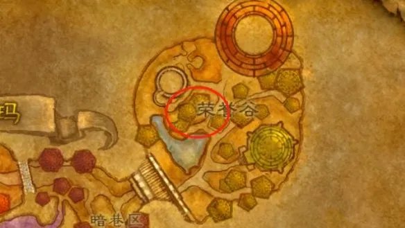 《魔兽世界》乌龟服儿童周任务攻略