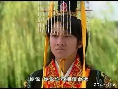 汉朝一共经历二十九位皇帝为什么只有汉昭帝刘弗陵的名字是三个字?