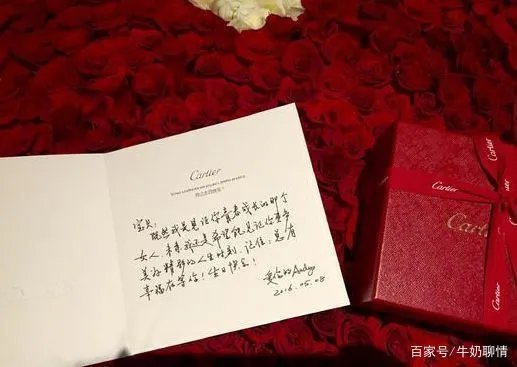 刘涛和蒋欣当年非常要好，为何两人如今形同陌路？