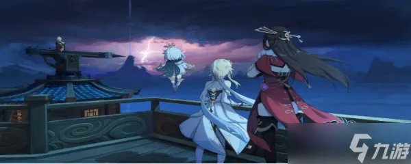 原神怎么去深渊