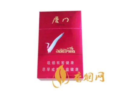 七匹狼香烟价格表图最新2020