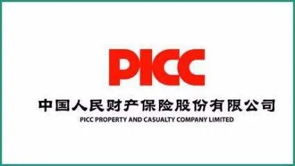 请告诉我中国人寿和中国人保的区别,请说得详细点