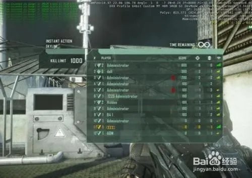 孤岛危机1攻略图文攻略