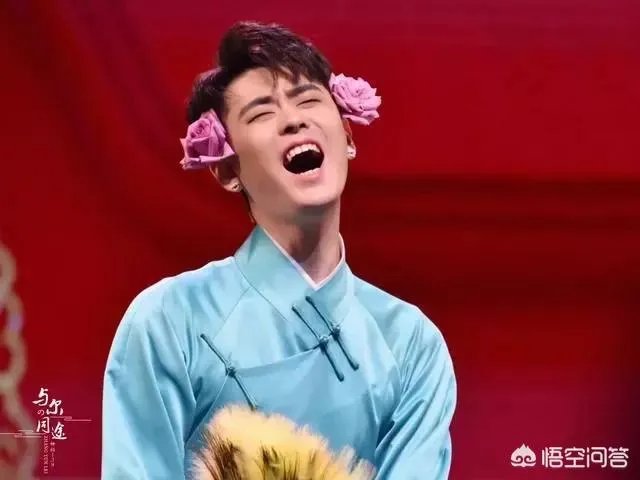 如何看待张云雷粉丝七站联合发起“跟张云雷学曲艺”活动？