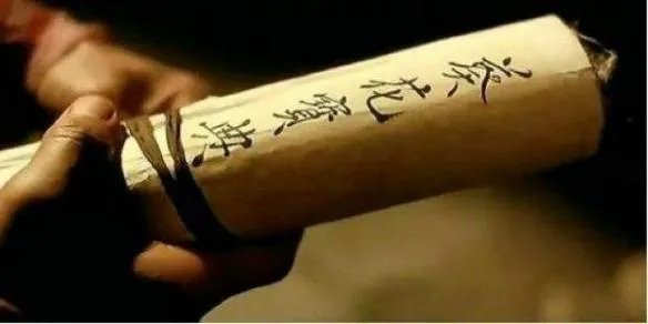 欲练神功， 挥刀自宫先！武侠史最强功法排行TOP11