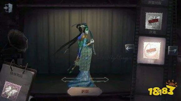 第五人格红蝶怎么抱人 特殊抱人动作获取攻略[多图]