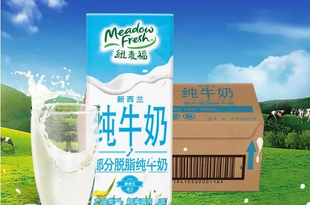 进口纯牛奶排行榜10强-进口牛奶哪个牌子好