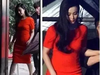 范冰冰怀孕了吧