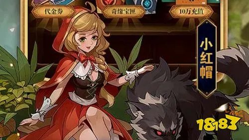 耐玩的变态传奇私服(倍攻高爆率传奇私服有哪些)