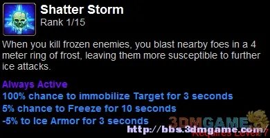 《火炬之光2》打造远程狂战心得