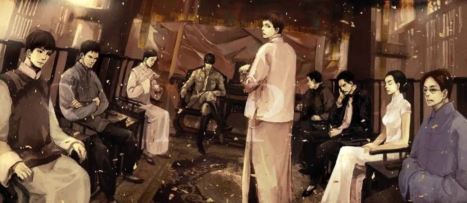 给大家介绍一下老九门吧