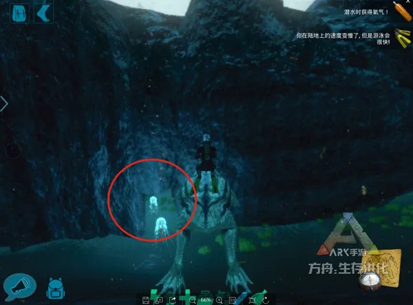 《方舟:生存进化》Tips第二期:地图盘点