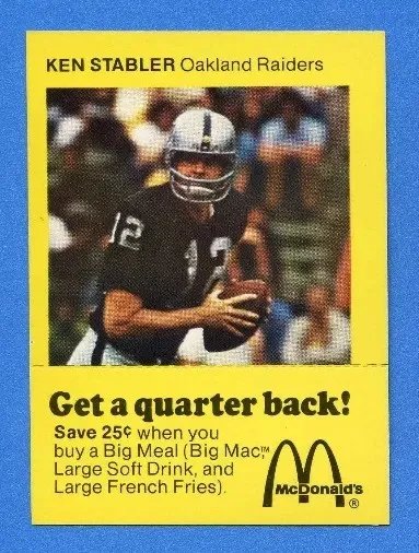 我无比怀念肯德基和麦当劳的纸质优惠券