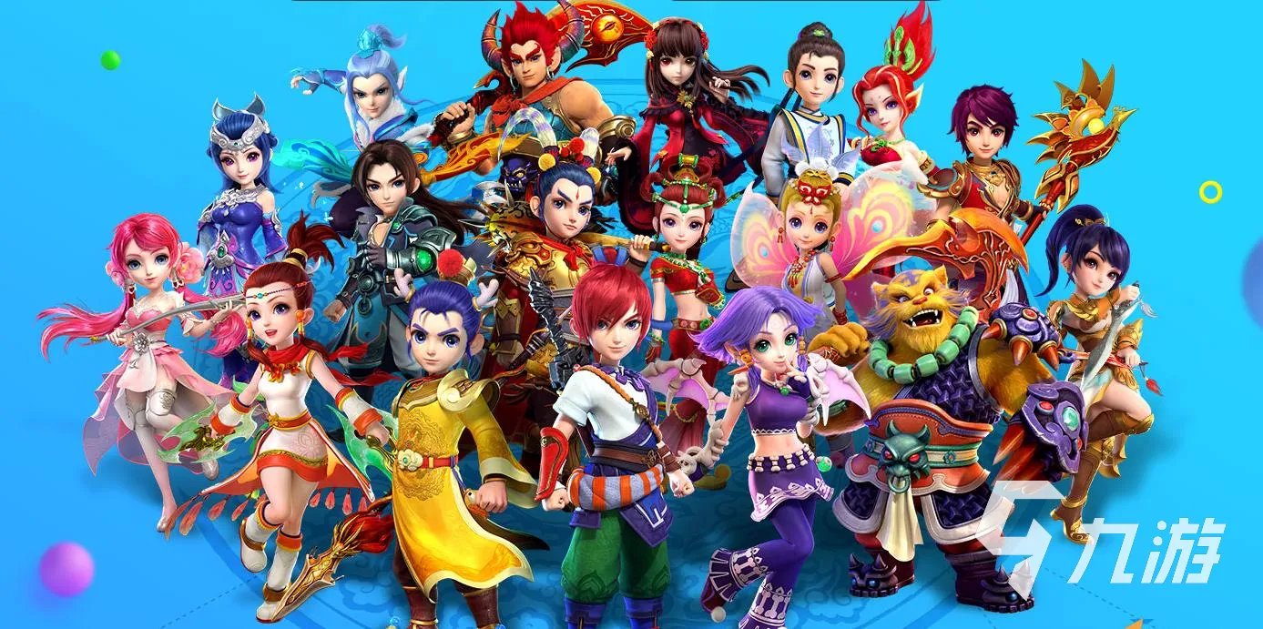 2022年度最佳游戏榜单 热门最佳游戏排行榜