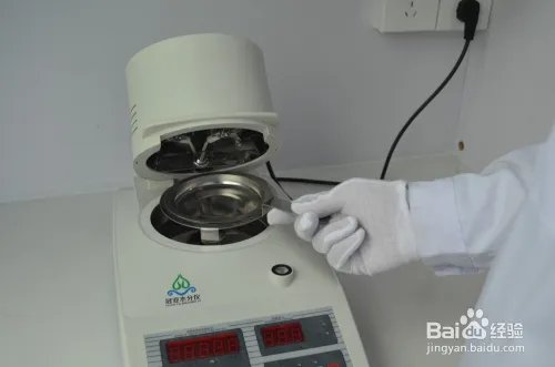 饲料水分测定仪操作步骤及注意事项