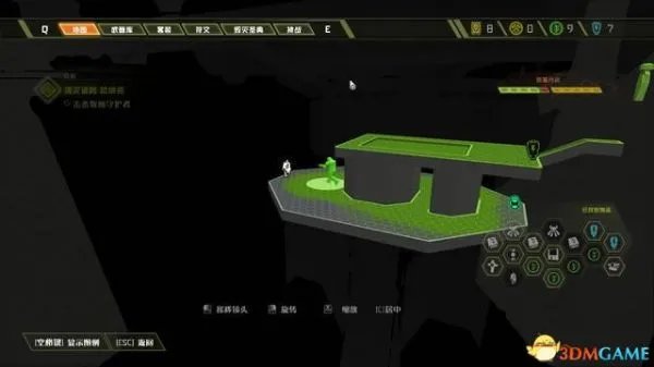 《毁灭战士永恒》图文攻略 全收集剧情流程图文攻略