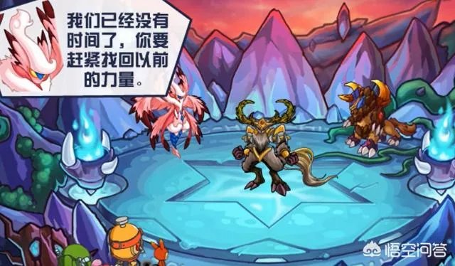 《赛尔号》里最弱是的玛法里奥吗,它有什么资格担当“上古三杰”这个称号?