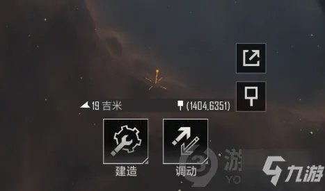 《无尽的拉格朗日》前哨站功能一览 前哨站作用是什么