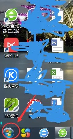 怎么右键emefotpr