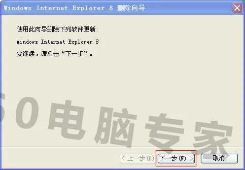 手机上qq空间的相册打不开了,应该怎么处理