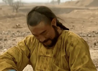 清朝的包衣人是什么地位?他们到底是什么人?