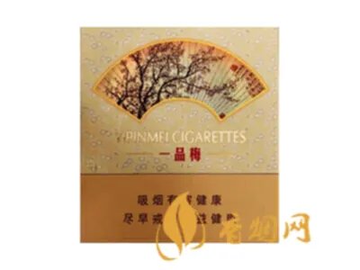 苏烟全部系列价格表2025 苏烟多少钱一条价格表