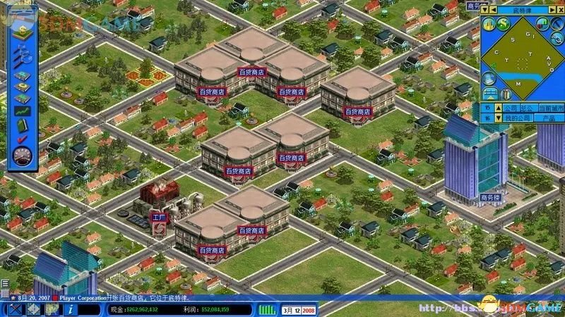 金融帝国2 入门图文教程攻略及全产业产品加工链图表