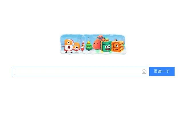 什么软件可以查药品的价格