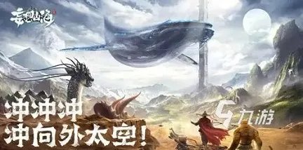 2023腾讯最近公测的新游戏有哪些 腾讯旗下新游排行榜推荐