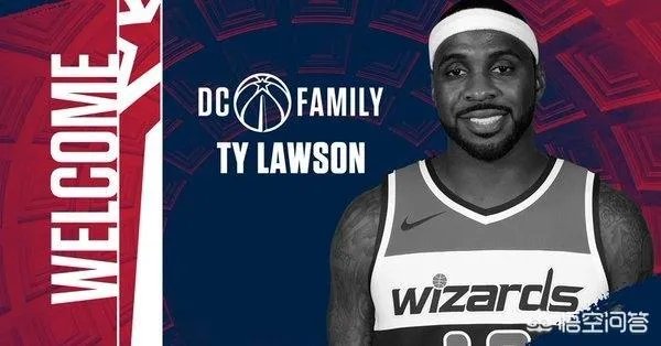 曝泰劳森火速签约奇才，你认为奇才是否能够掀翻猛龙，上演黑八奇迹？