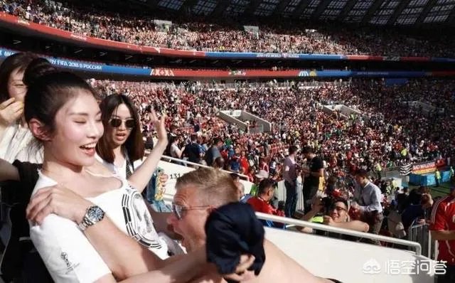 如何看待大嫂徐冬冬在俄罗斯世界杯看球，被丹麦球迷“生扑”？