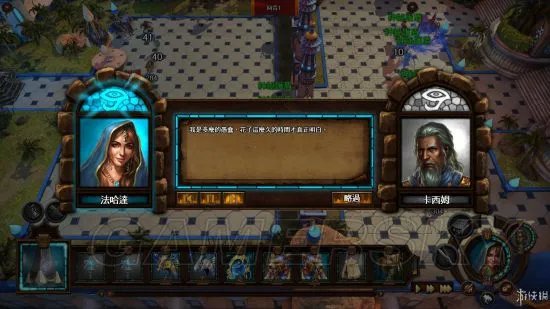 《英雄无敌7》战役攻略 全种族战役图文流程攻略