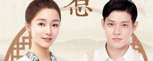 小娘惹电视剧剧情简介