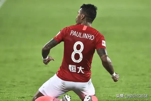 中超“首尾之争”:恒大vs人和,领头羊在天河能否迎来联赛11连胜?能完成最低消费吗?