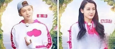 迪丽热巴的胸被鹿晗强吻怎么回事 撕扯中身体有了摩擦