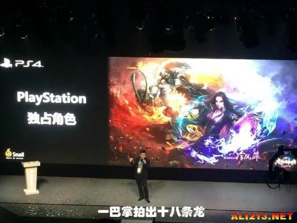 就问你怕不怕！“一巴掌拍出十八条龙”成爆火关键词