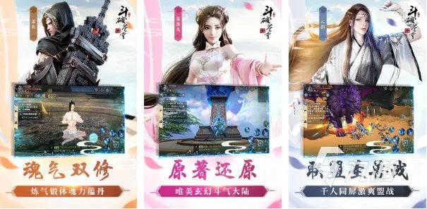 2023网络游戏排行榜前十 人气高的网络游戏合集