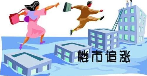 想买房没钱怎么办