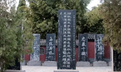 求许昌旅游景点大全排名，哪些比较值得去？