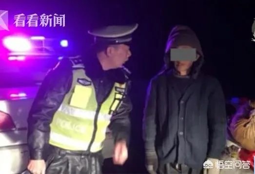 如何看待四川自贡一大爷,高速上“飙”共享单车欲返乡,结果骑反了,怎么看?