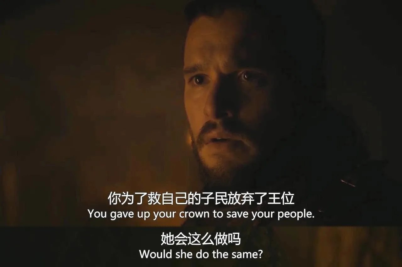 如何评价HBO的神剧《权利的游戏》第八季第二集?